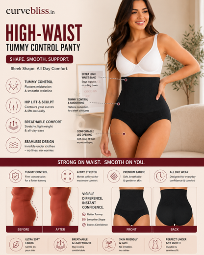 High-Waist Tummy Control Panty